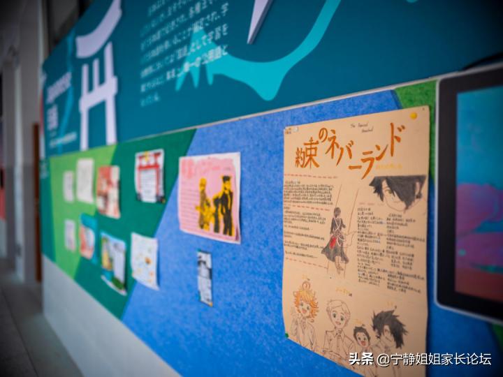 武侯成都北二外附中在啥位置,棕北中学和西川中学哪个好