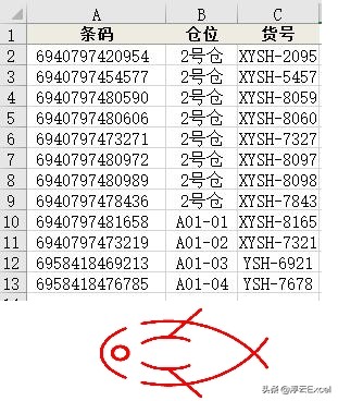 vba中的sql语句,vba中sql用法大全