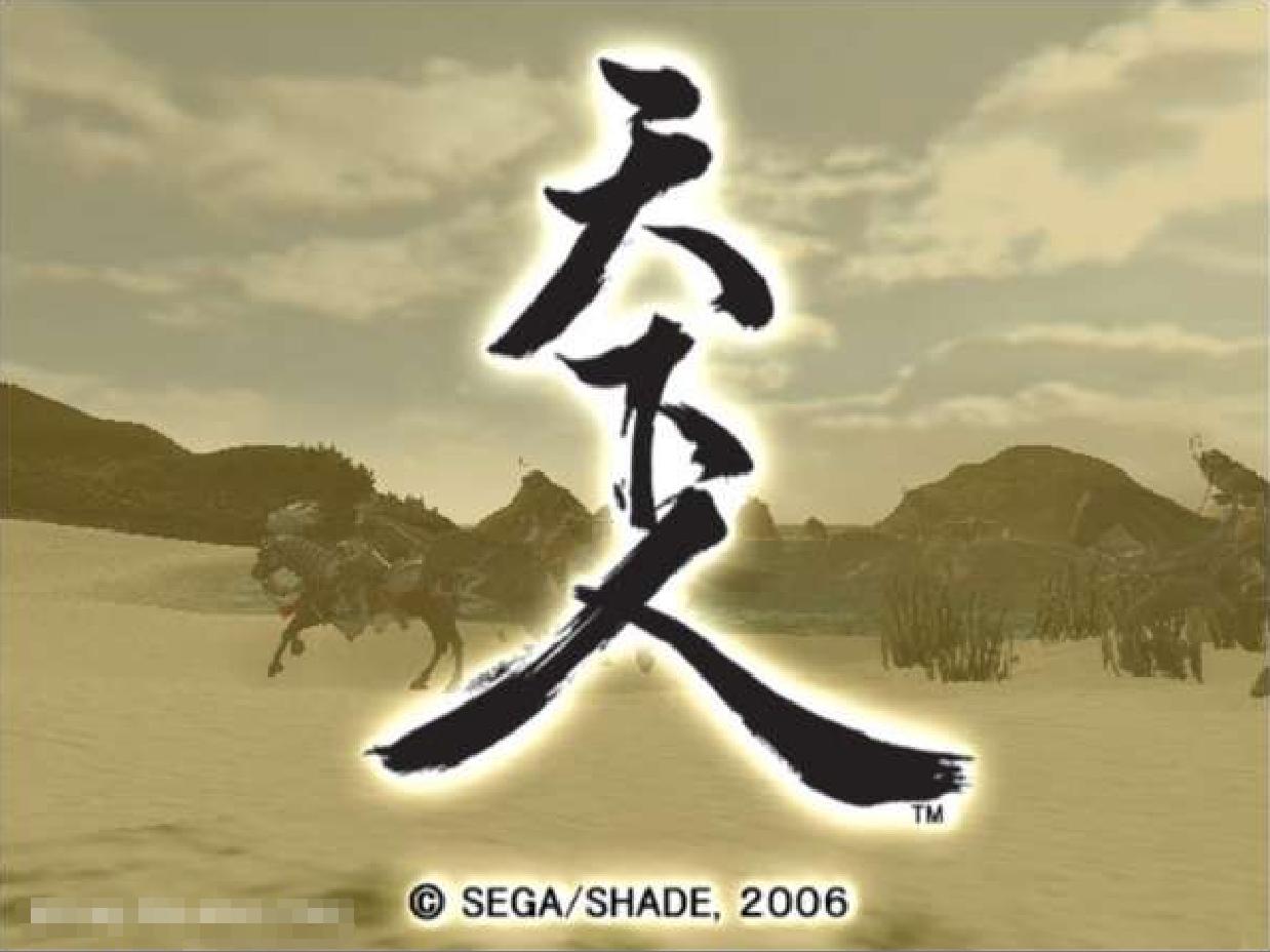 怀旧佳作《天下人》：叱咤风云英雄人物，一*战统**国天下无双