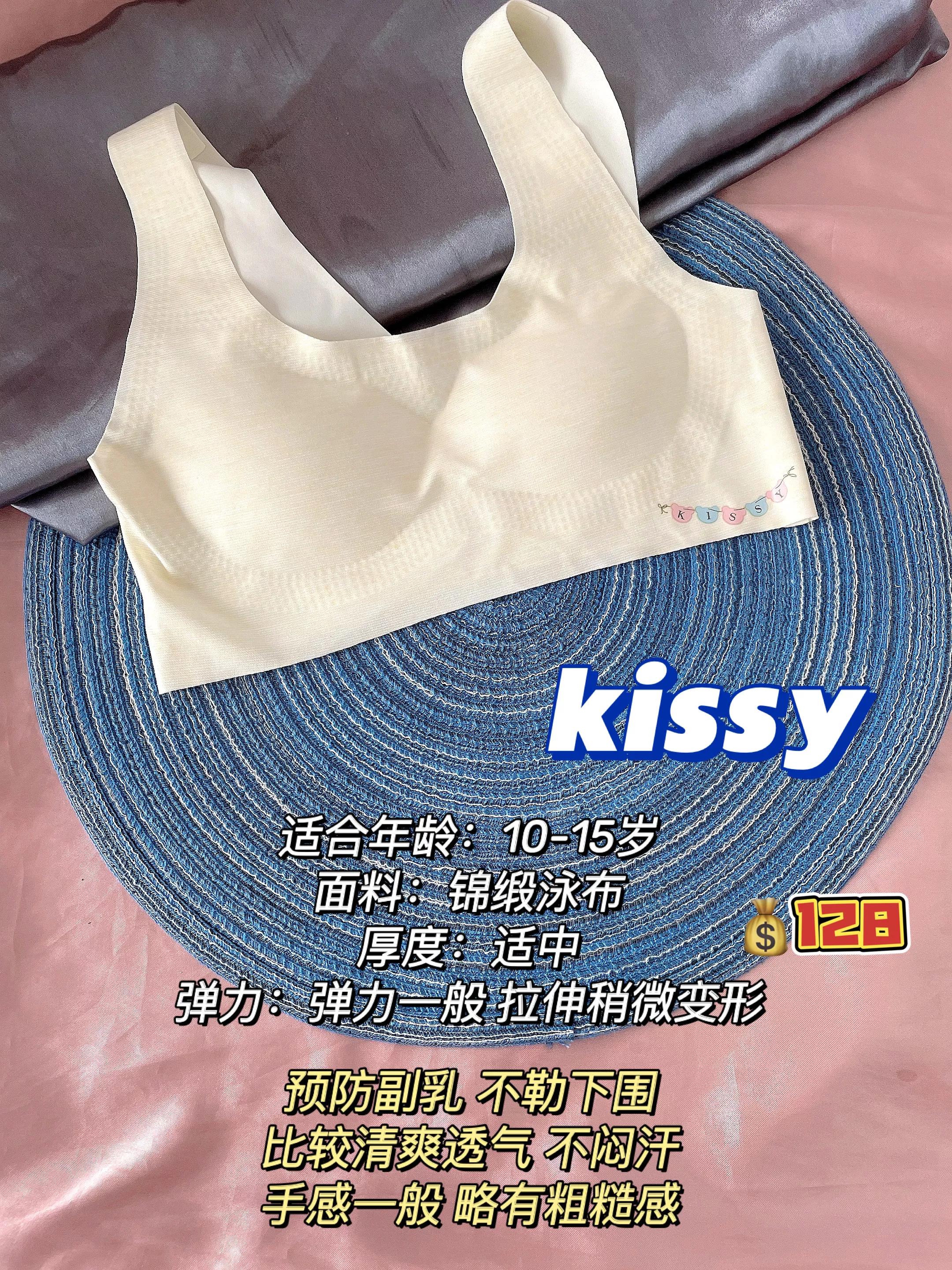 女子内衣小知识,你不知道的内衣小技巧