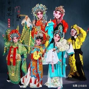 戏曲衣服的背面,戏剧戏曲服装