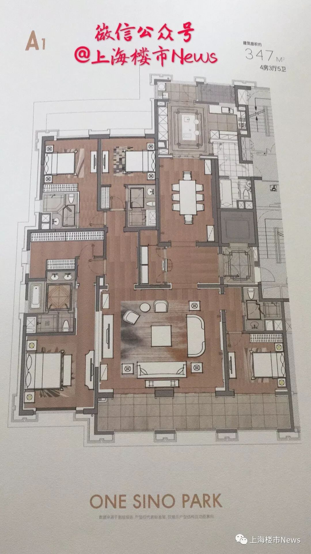 上海融创外滩壹号院地库豪车,融创外滩壹号院摘星