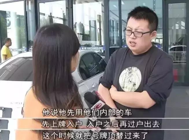 以租代购0首付买车湖州,零首付购车贷套路