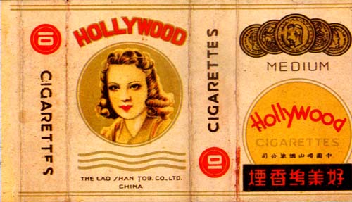 「烟标收藏」香烟壳上的女人，除了阿诗玛，你还见过谁？