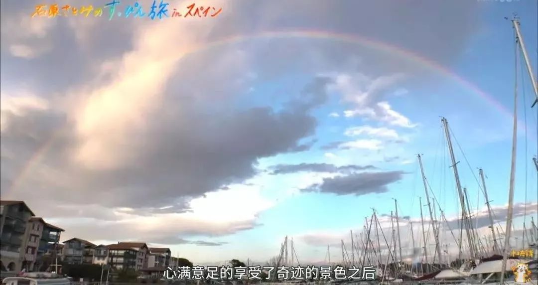 跟着石原里美打卡,跟着石原逛东京原版