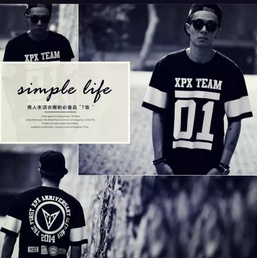 明星开潮牌店哪家好,明星开的潮牌