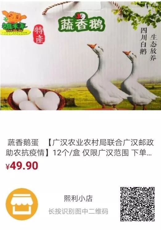 便民居家服务,宅家云购物平台