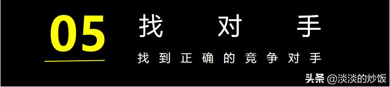 微信朋友圈刷存在感文案,手把手教你写出爆款文案