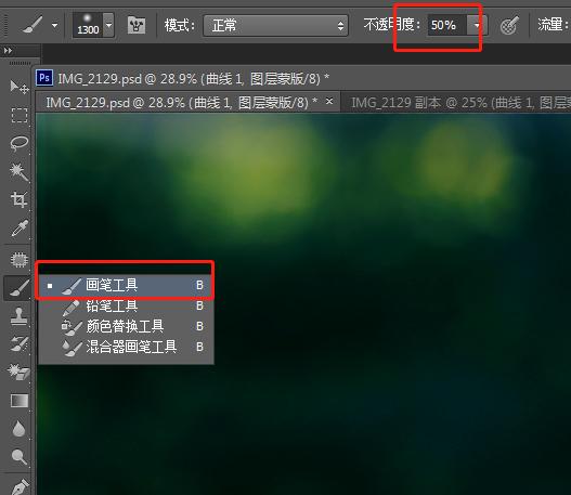 后期照片处理需要什么条件,后期如何把相片处理的清晰干净