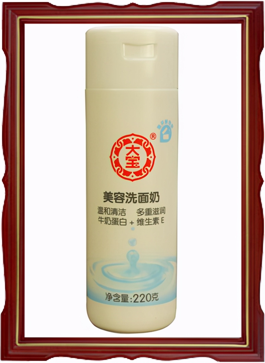 记忆中的宝藏-生活篇(长沙)