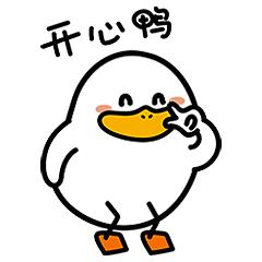 2020年英国留学必备物品清单,2022年英国留学必带材料