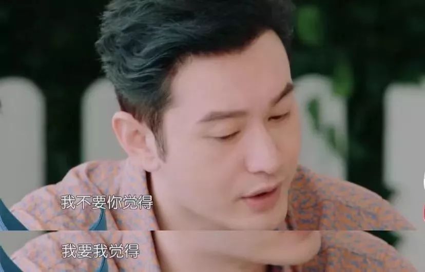 中餐厅扑街,中餐厅第五季扑街