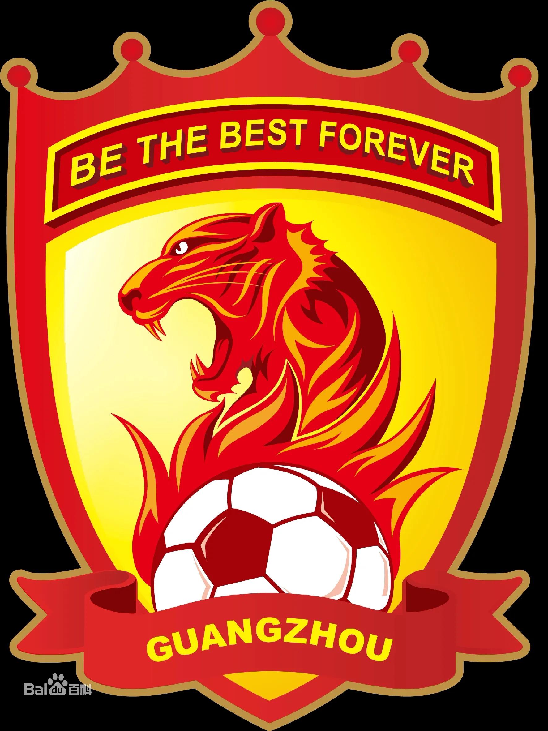 恒大对中国影响有多大,恒大对中国足球有帮助吗