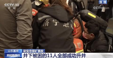 兖州兴隆庄煤矿建于哪一年,兖州兴隆庄煤矿最新消息