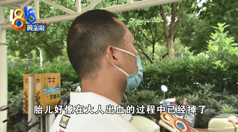 怀孕做过清宫医生能看出吗,做过清宫好不好怀孕