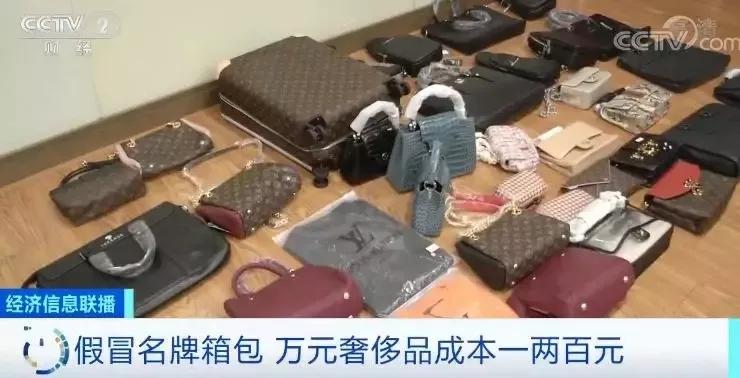 lv爱马仕真假,爱马仕和lv都是法国的吗