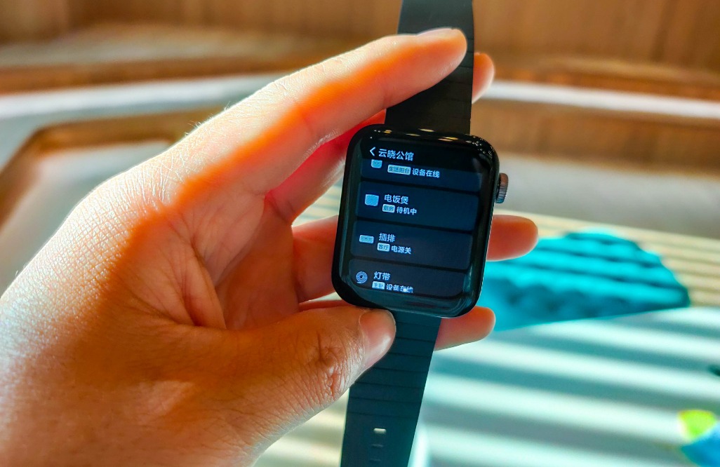 小米手表还值得入手吗,现在有必要买小米手表吗