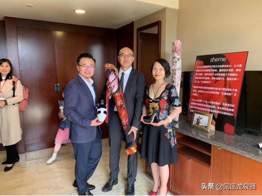 龙泉版权闪耀首都，sheme女鞋荣获中国北京国际授权大会大奖！