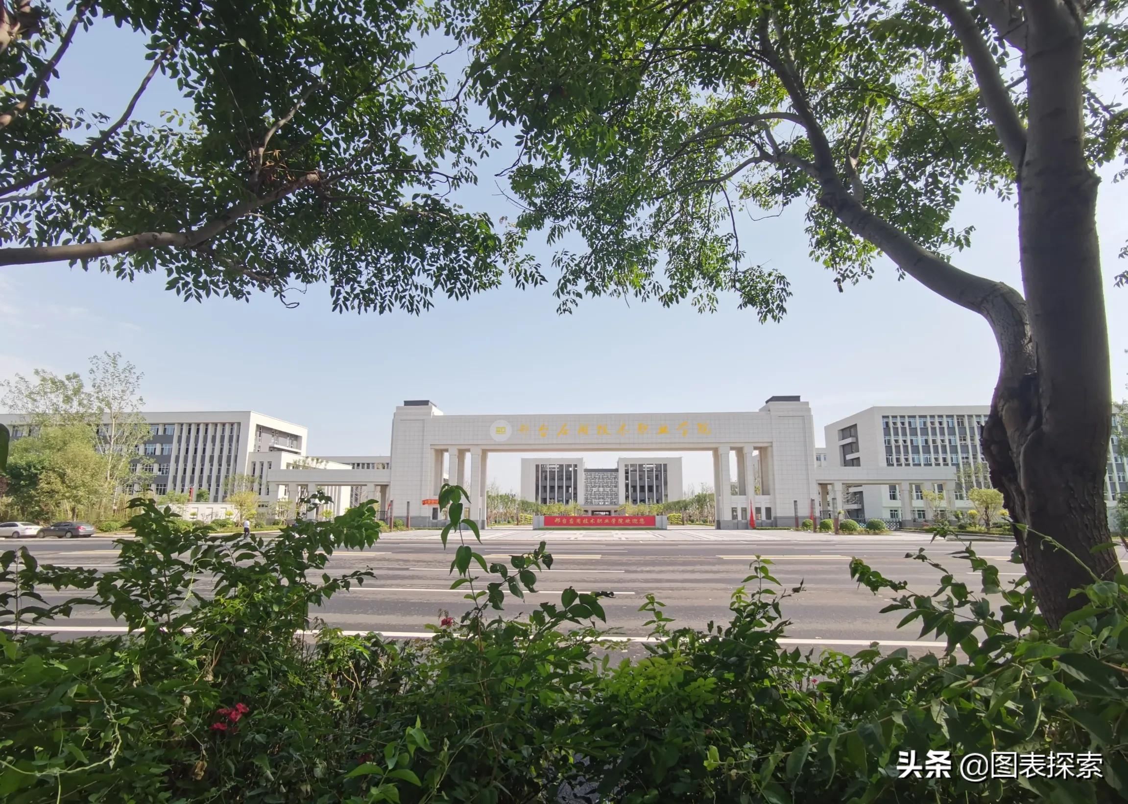 巨人教育倒闭后改成了什么教育,巨人教育宣布破产