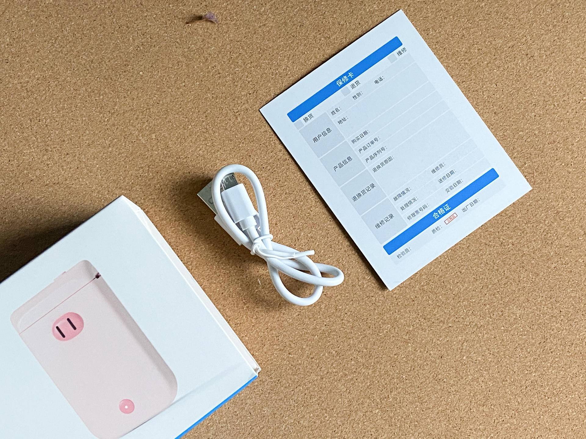 标签纸胶带纸随意打，家里小物分得清，小标D30S打印机体验