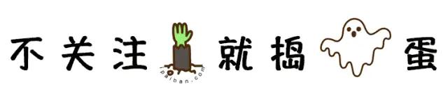 消逝的光芒地狱突袭dlc叫什么,消逝的光芒地狱突袭为什么玩不了