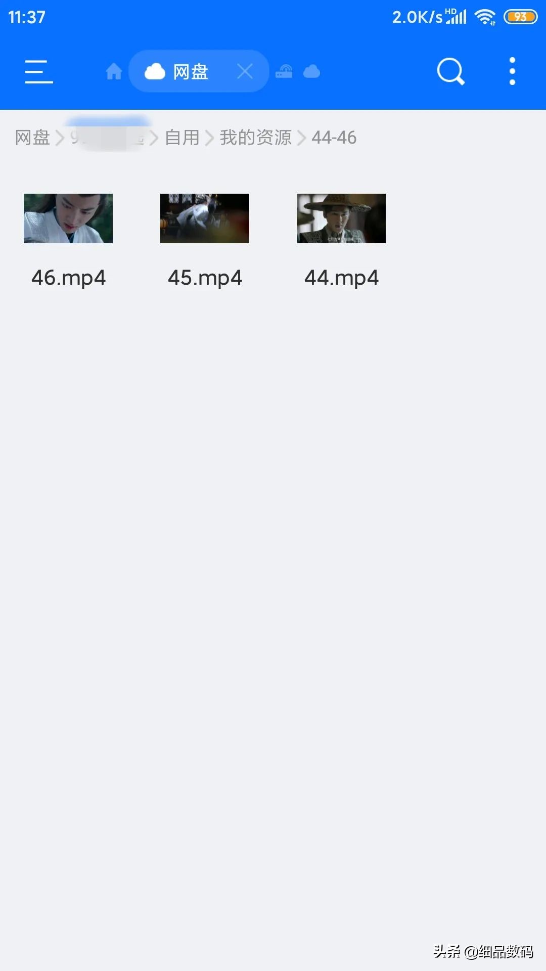 手机app里的照片视频占内存,手机里的相片删了还占内存