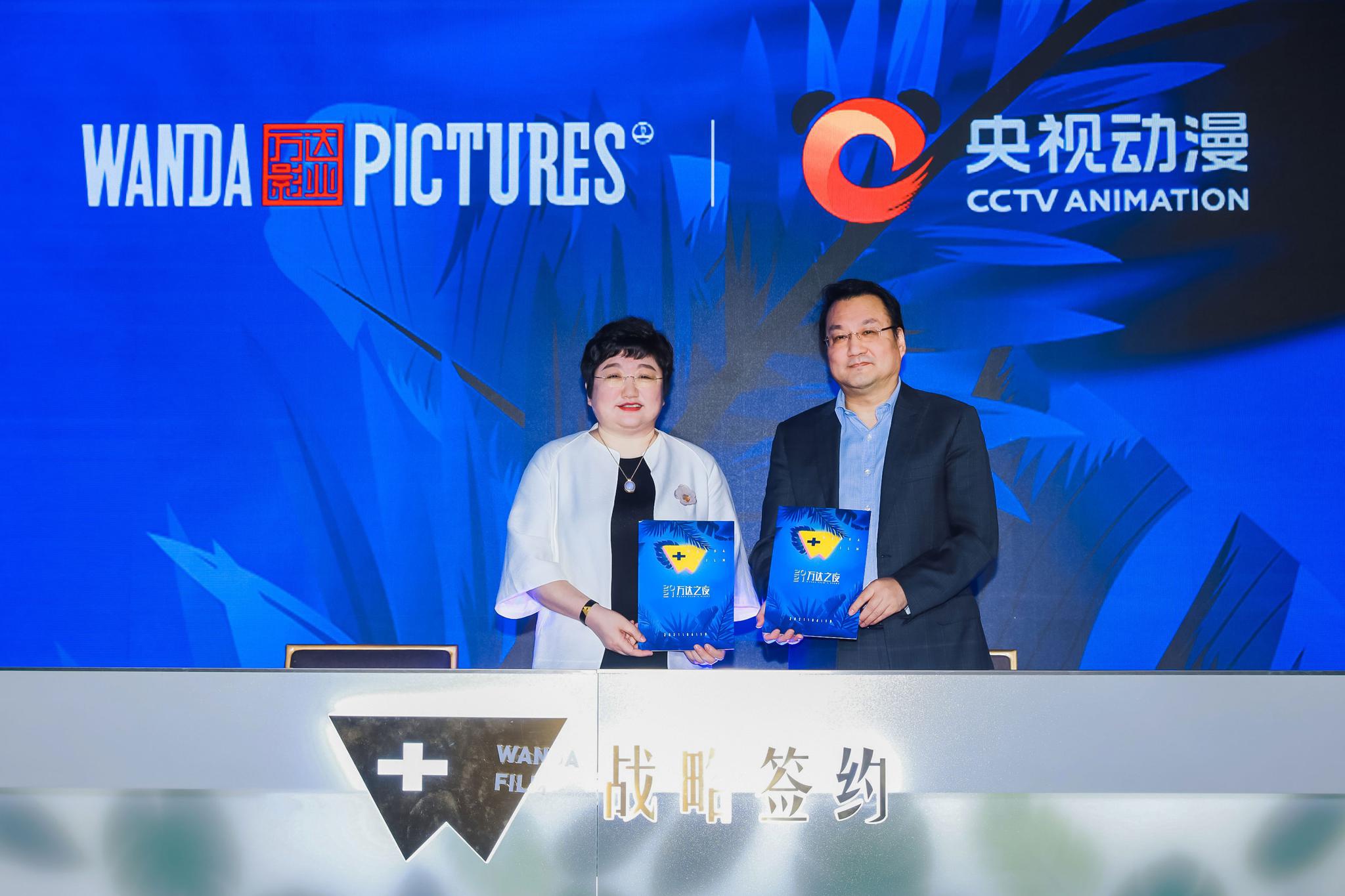 万达电影最新宣传片,万达电影发布重要公告