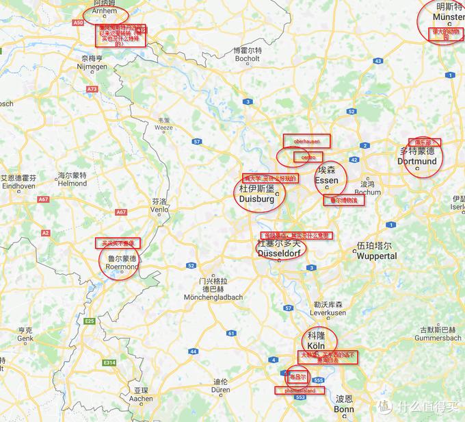 德国西北自由行,德国旅游攻略和特点