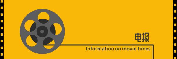 电报:《007》也要变网大?锤哥加盟《疯狂的麦克斯4》前传