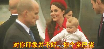 给留学生的17条忠告,留学时最怕被问的问题