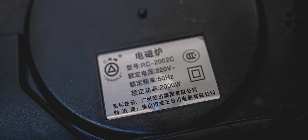 正浩ecoflowmax能用1600w的电器吗,两度电正浩户外电源测评缺点