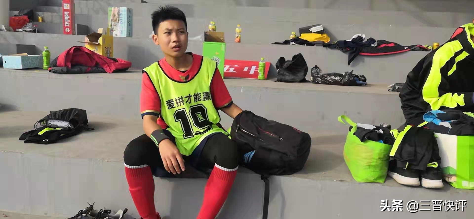 校园足球促进学校特色发展的方法,青少年校园足球特色学校实施方案