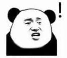 72万年薪！招聘演员假扮熊猫？网友炸了，动物园急了