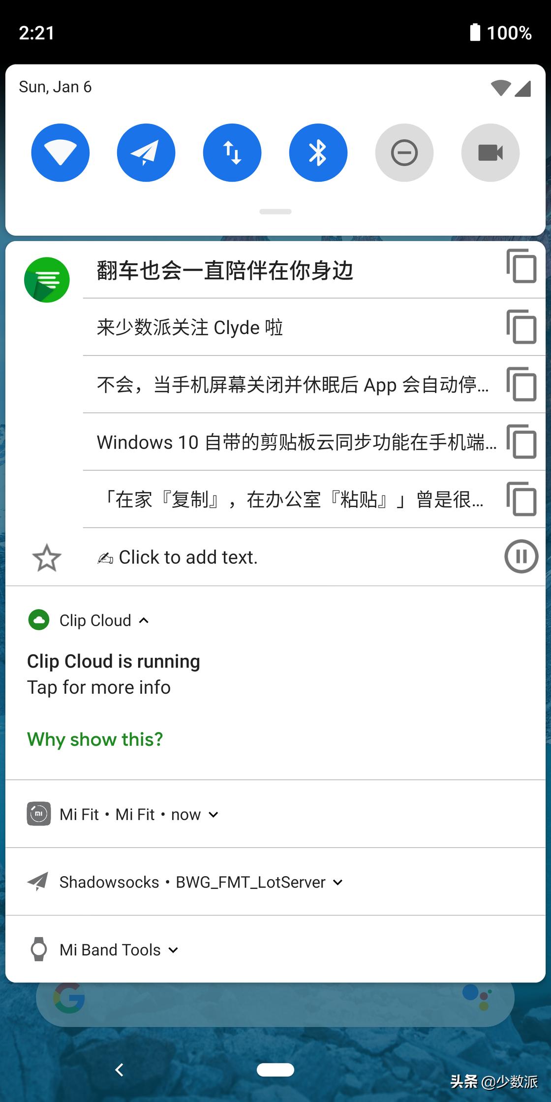 比百度网盘好用的传输软件,类似百度网盘的传输软件