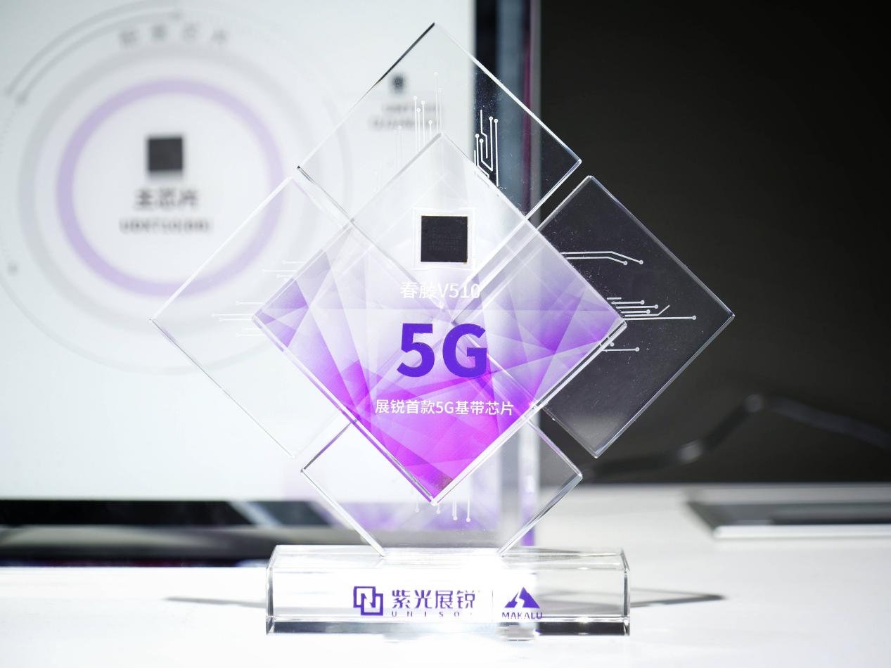 紫光集团为什么会破产,紫光集团最新负债消息