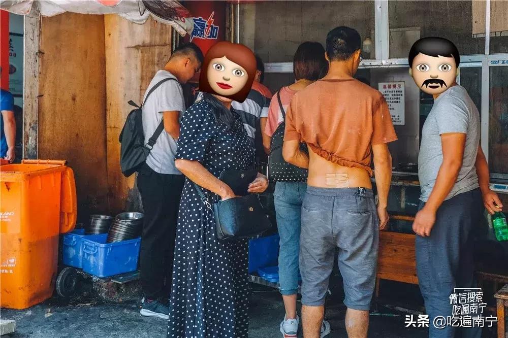 南宁最有名的老友粉店,南宁老友粉最正宗店在哪里