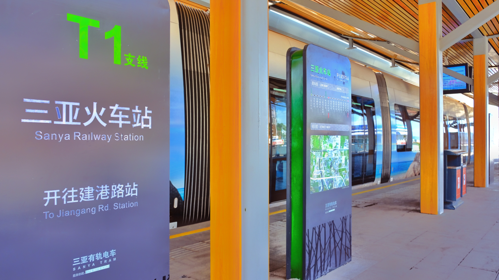 一个人去三亚的旅游攻略怎么做,三亚旅行攻略和注意事项大全