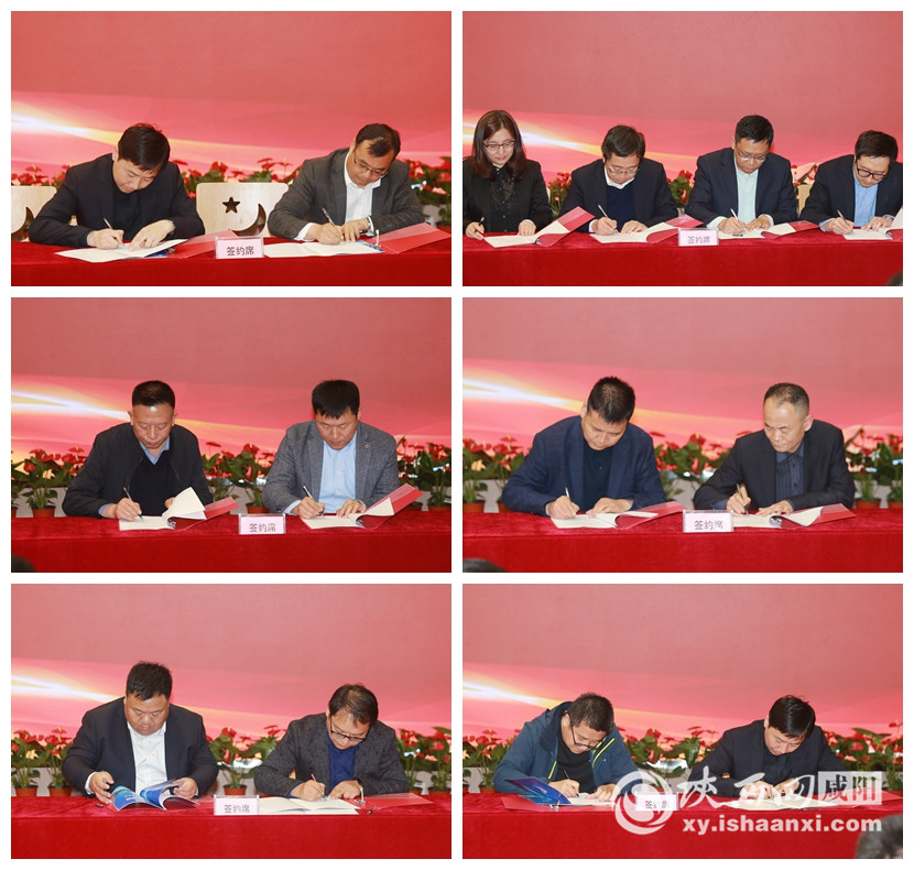 陕西工院最新信息,陕西工院重点项目