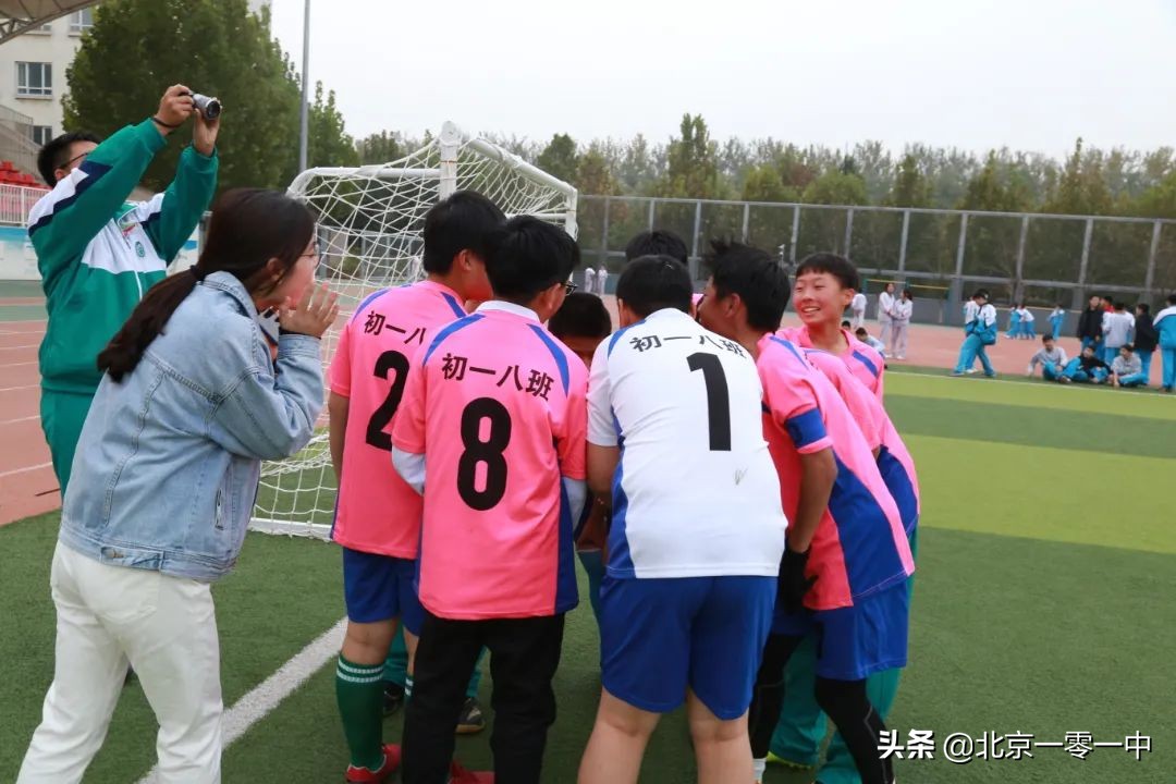 双减之下的体育课,双减之下体育课的重要