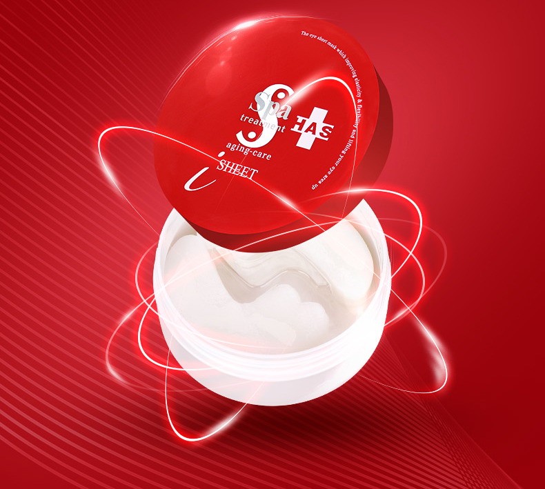 眼膜推荐排行榜前十名眼膜,口碑最好的眼膜贴30岁