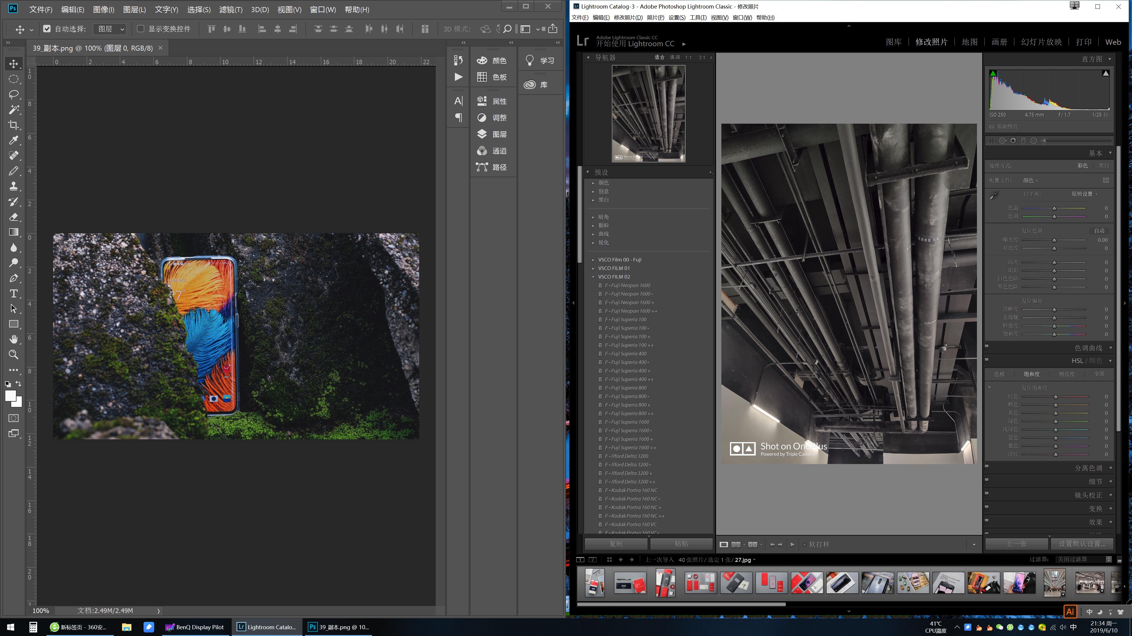 如何挑选hdr高清显示器,4KHDR显示器推荐