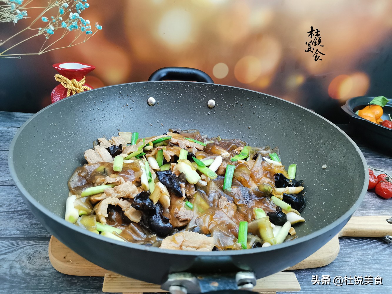 消耗粉条的方法,消耗红薯淀粉的方法