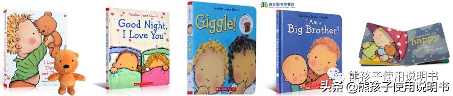 绘本推荐1-2自用,绘本童书推荐