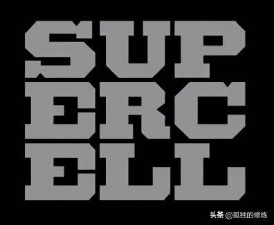 皇室战争最新的活动是什么奖励,皇室战争最新限时活动