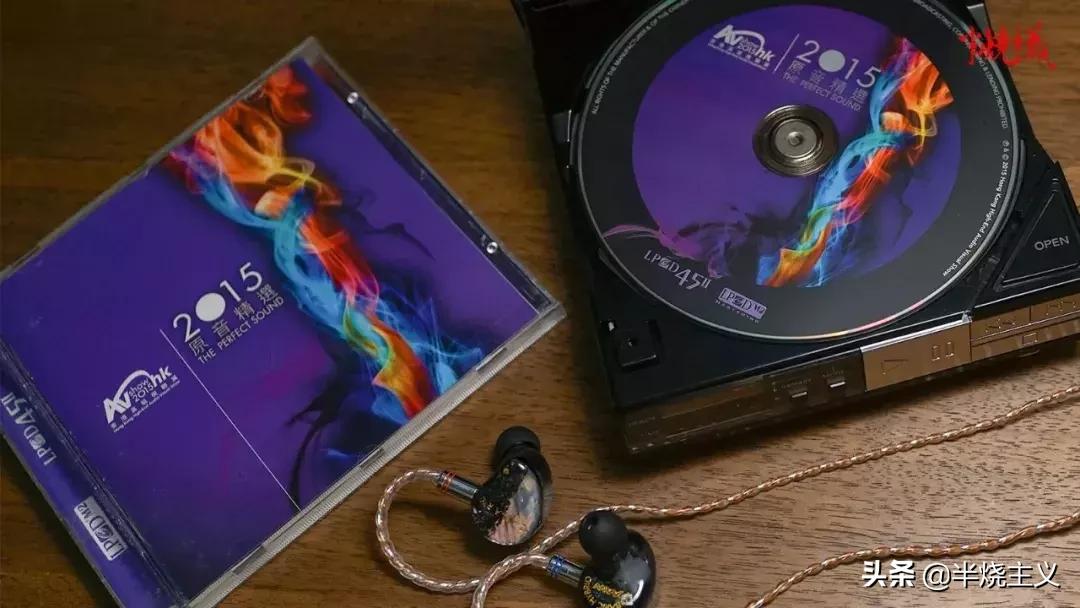 顶级人声无损极品试音层次感丰富,顶级无损试音粤语推荐