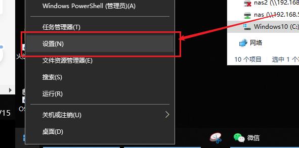 win10系统下如何把c盘清理干净,笔记本电脑c盘满了怎么清理win10