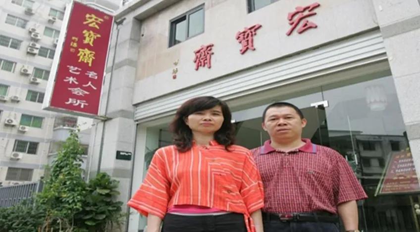 怪才奇缘(作者:苏金茂)