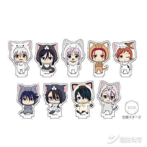 【魔法集市·自营上新】20200318