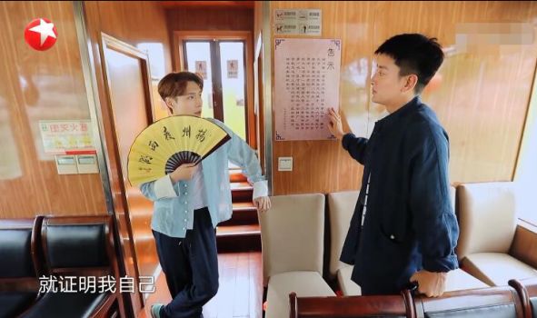 朱碧石罗志祥搞笑视频集锦,罗志祥朱碧石表演视频