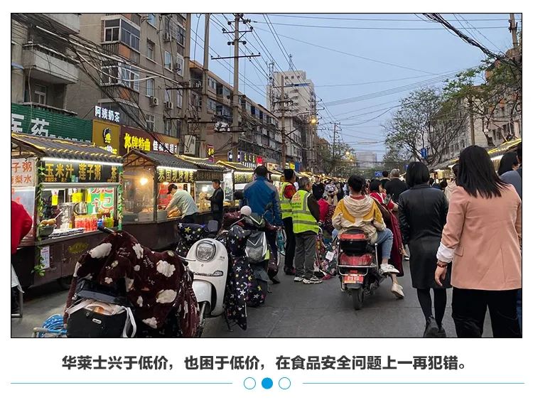 为什么电商拼多多一年亏百亿,拼多多一年卖180万销售额